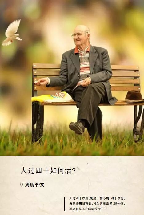 惊蛰怎么读_读惊蛰怎么_读惊蛰还是精致