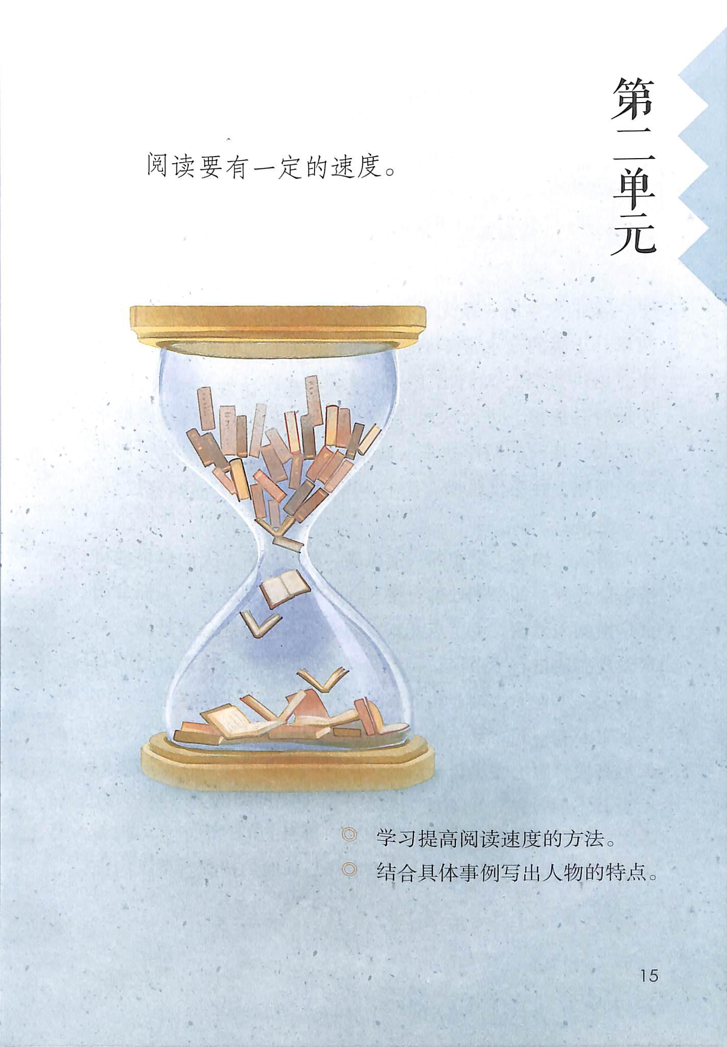 组词两个字_组词二年级_乃的组词
