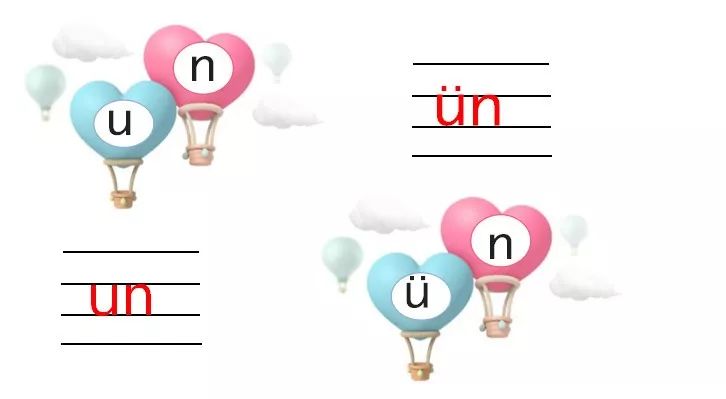 存拼音_拼音存款_拼音存在