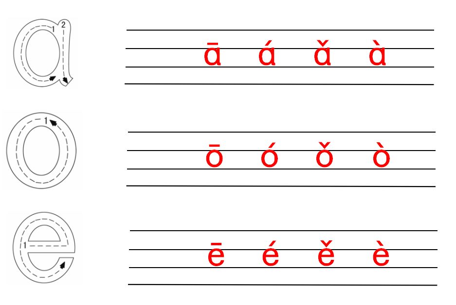 拼音存款_存拼音_拼音存在