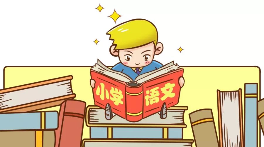 拼音存款_存拼音_拼音存在