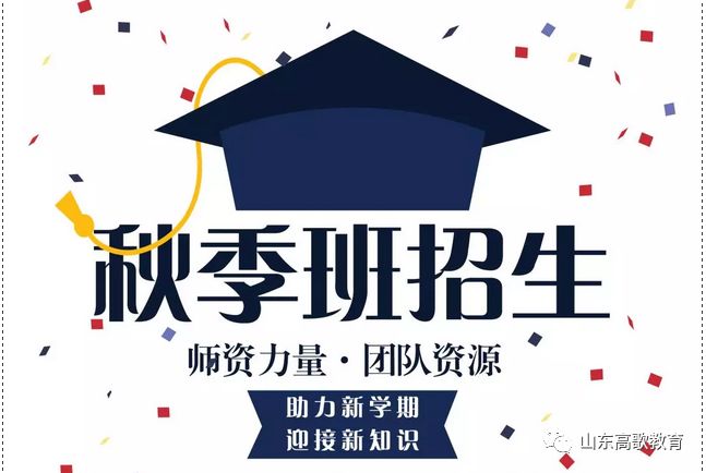 拼音存在_拼音存款_存拼音