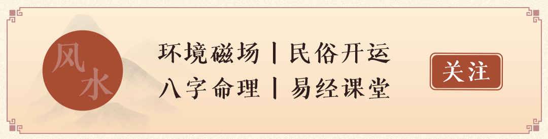 命的部首_产的部首是什么部首_凹的部首是什么部首