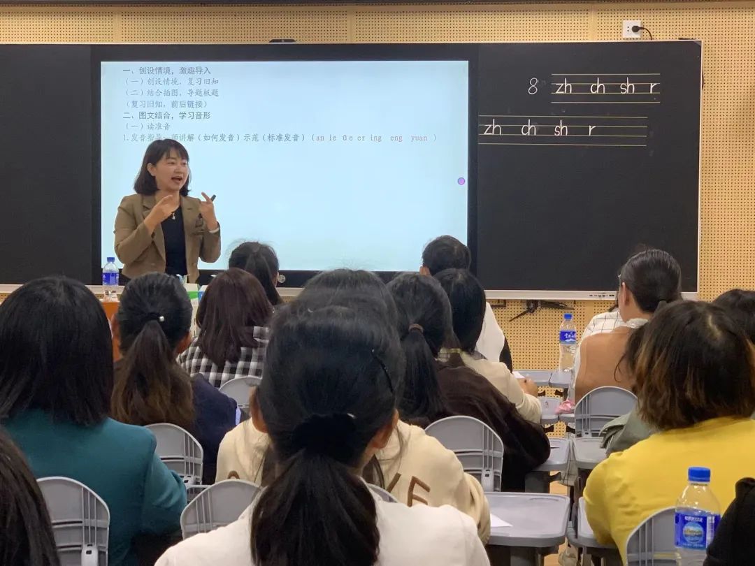 拼音碧波_碧的拼音_拼音碧波万顷