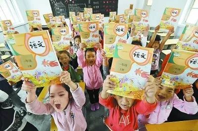 拼音声母韵母整体认读_先的拼音_拼音字母表26个汉语拼音跟读