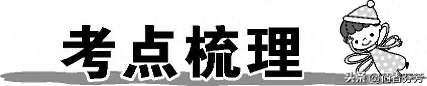 滚组词组_滚的组词_滚组词两个字