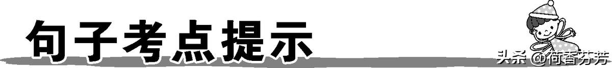 滚的组词_滚组词两个字_滚组词组