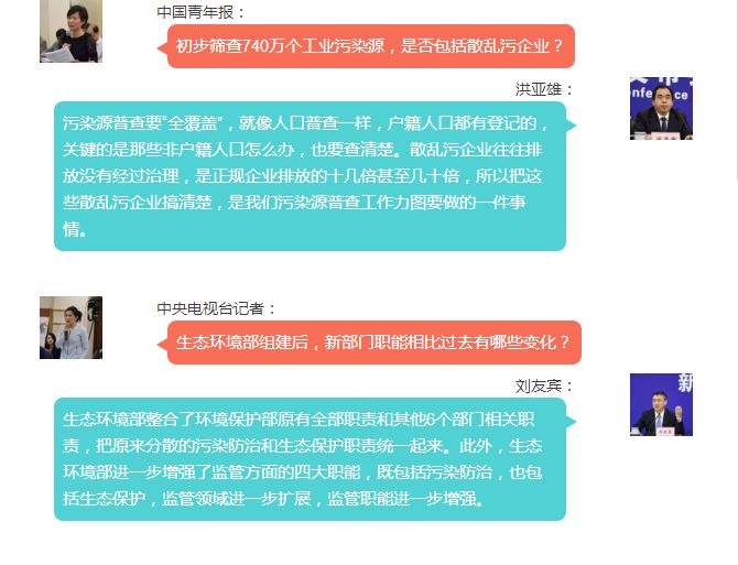 闻的部首_闻部首是什么_闻部首查字法先查