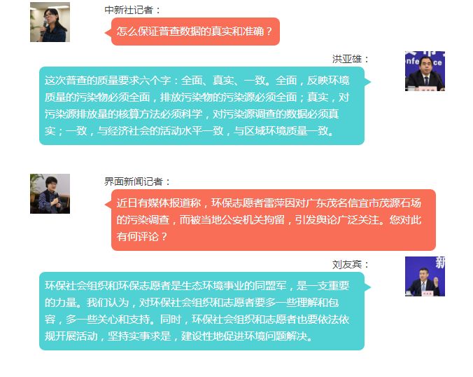 闻部首是什么_闻的部首_闻部首查字法先查