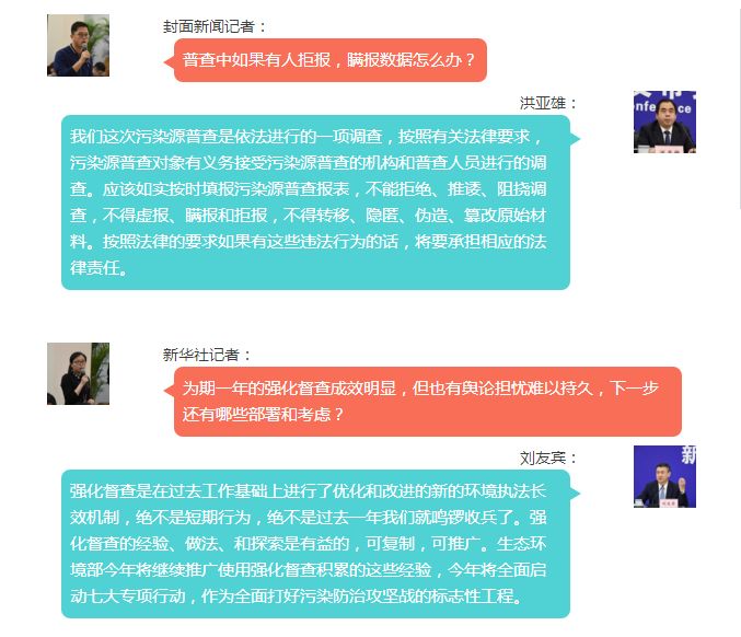 闻部首查字法先查_闻部首是什么_闻的部首