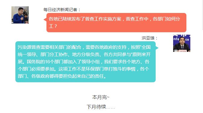 闻部首是什么_闻部首查字法先查_闻的部首