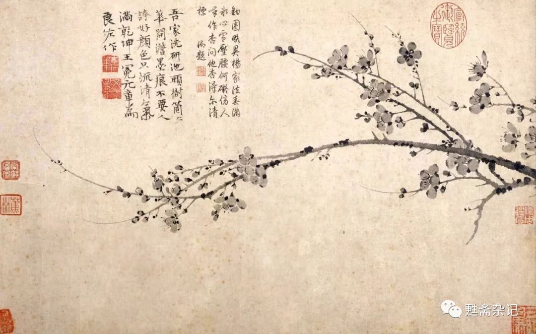 王冕的诗_素梅古诗王冕_梅花古诗王冕