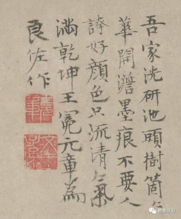 梅花古诗王冕_王冕的诗_素梅古诗王冕