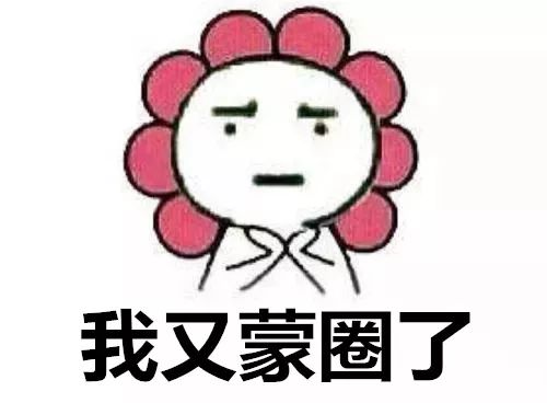 似读音是si还是shi_似是拼音怎么读_似的读音是什么