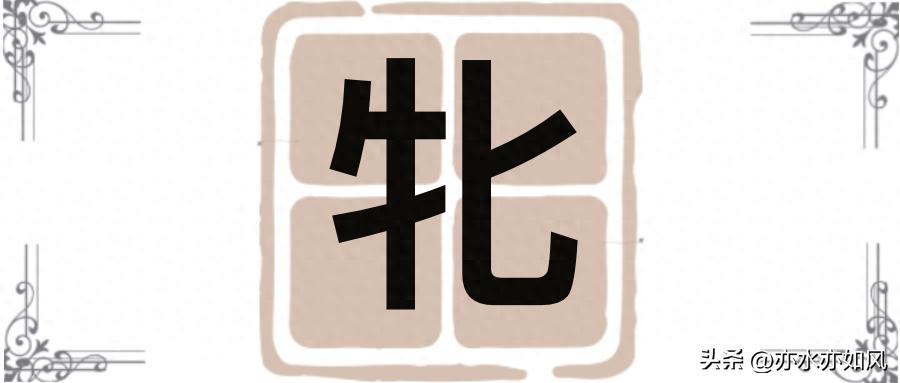 晨的读音_早晨的晨晨露的读音_读音晨的都有哪些字