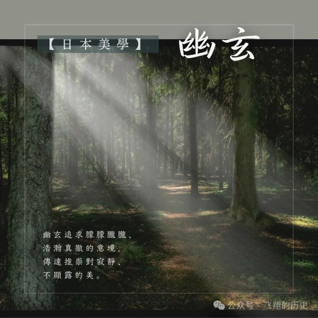读音幽悄_幽的读音_读音幽咽