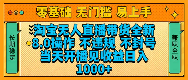 1737338722-7b537374227fe42