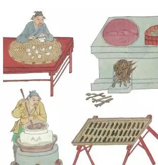 鲇的读音_鲇的读音_鲇的读音