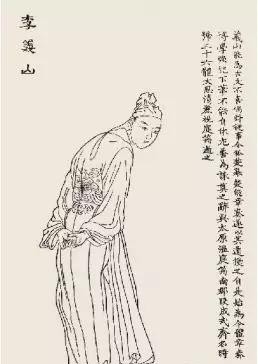 鲇的读音_鲇的读音_鲇的读音