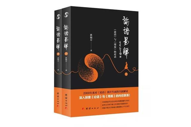 有君子兮_彼君子兮不素餐兮_君子兮什么意思