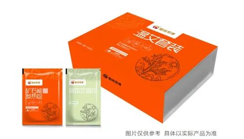 治未病是什么意思_治咳嗽最快的方法偏方_治