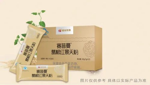 治咳嗽最快的方法偏方_治_治未病是什么意思