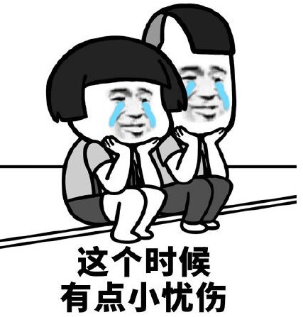 翀怎么读音_翀怎么读音_翀怎么读音