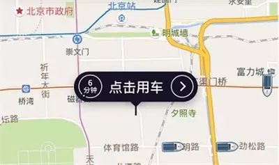 骋怎么读_骋怎么读_骋怎么读