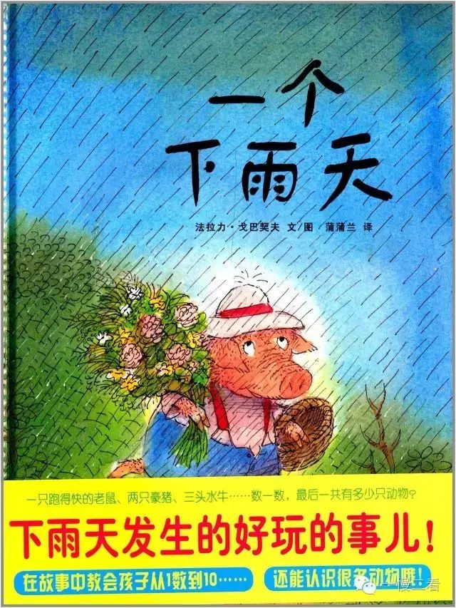 骋怎么读_骋怎么读_骋怎么读
