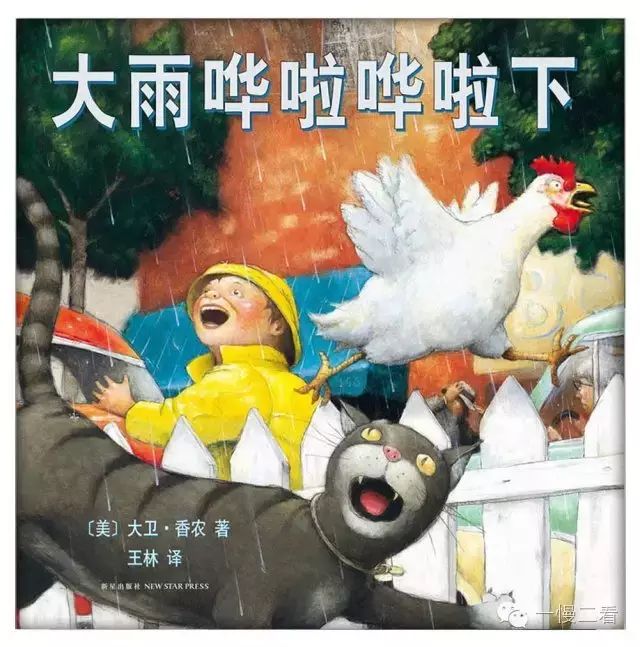 骋怎么读_骋怎么读_骋怎么读