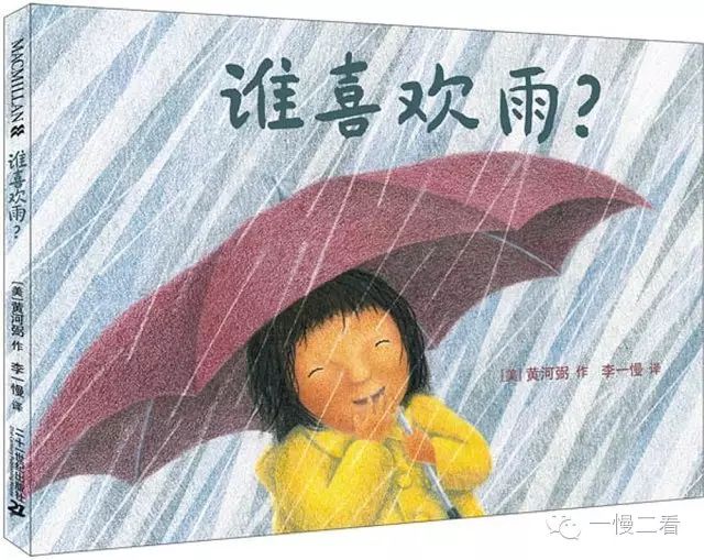 骋怎么读_骋怎么读_骋怎么读