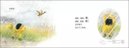 骋怎么读_骋怎么读_骋怎么读