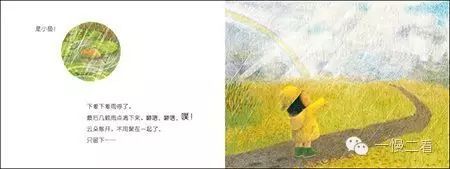 骋怎么读_骋怎么读_骋怎么读