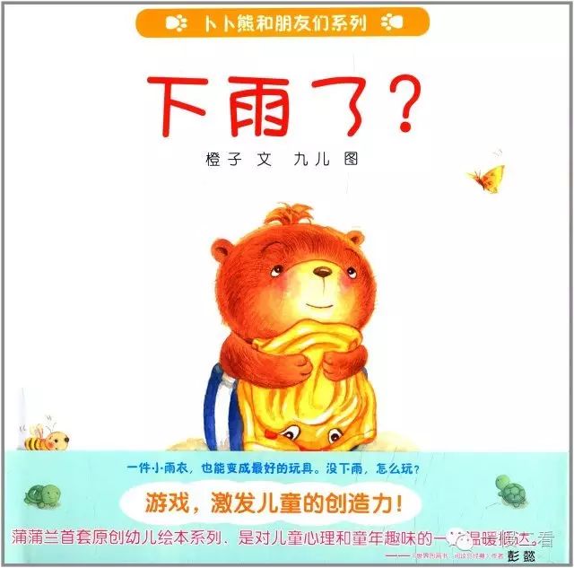骋怎么读_骋怎么读_骋怎么读
