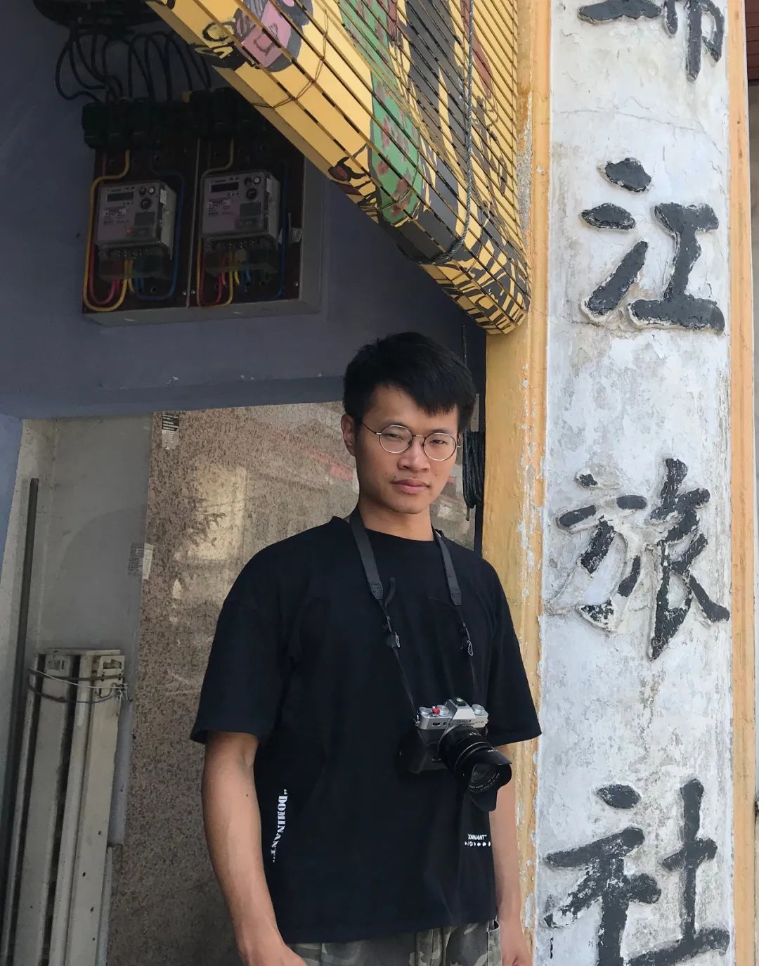 嗣怎么读_嗣读音是什么意思_嗣读Ci吗