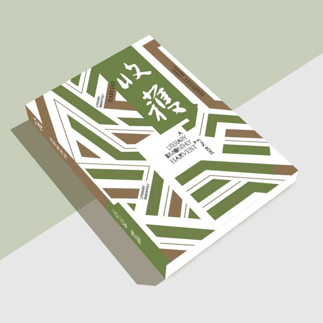嗣读Ci吗_嗣读音是什么意思_嗣怎么读