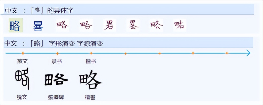 聿怎么读_薄聿铮怎么读_读聿师要几年