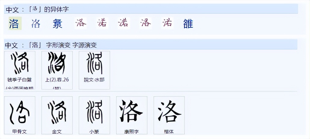 聿怎么读_读聿师要几年_薄聿铮怎么读