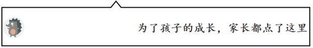 拼音字母表26个汉语拼音跟读_重的拼音_拼音声母韵母整体认读
