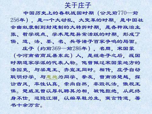 数米而炊_数米而炊_数米而炊