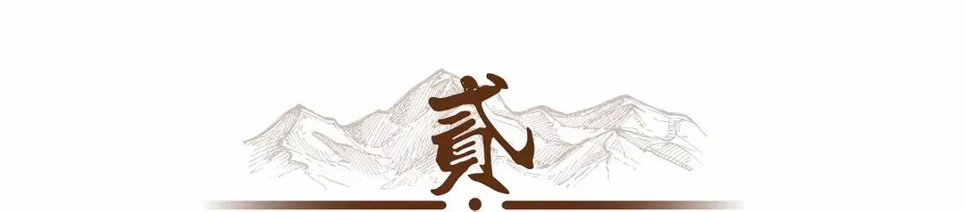不会_会泽天气预报_会当凌绝顶一览众山小是什么山