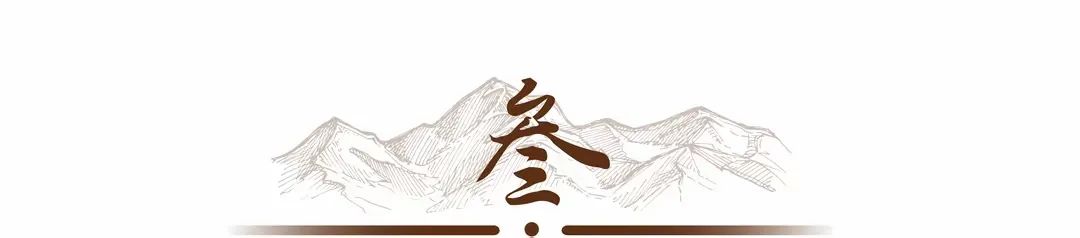 会当凌绝顶一览众山小是什么山_会泽天气预报_不会