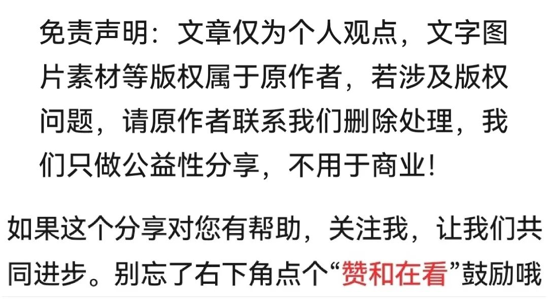 不会_会泽天气预报_会当凌绝顶一览众山小是什么山