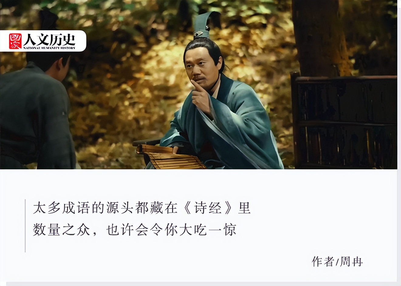 屑怎么读_屑屑的读音_屑读xie还是xue