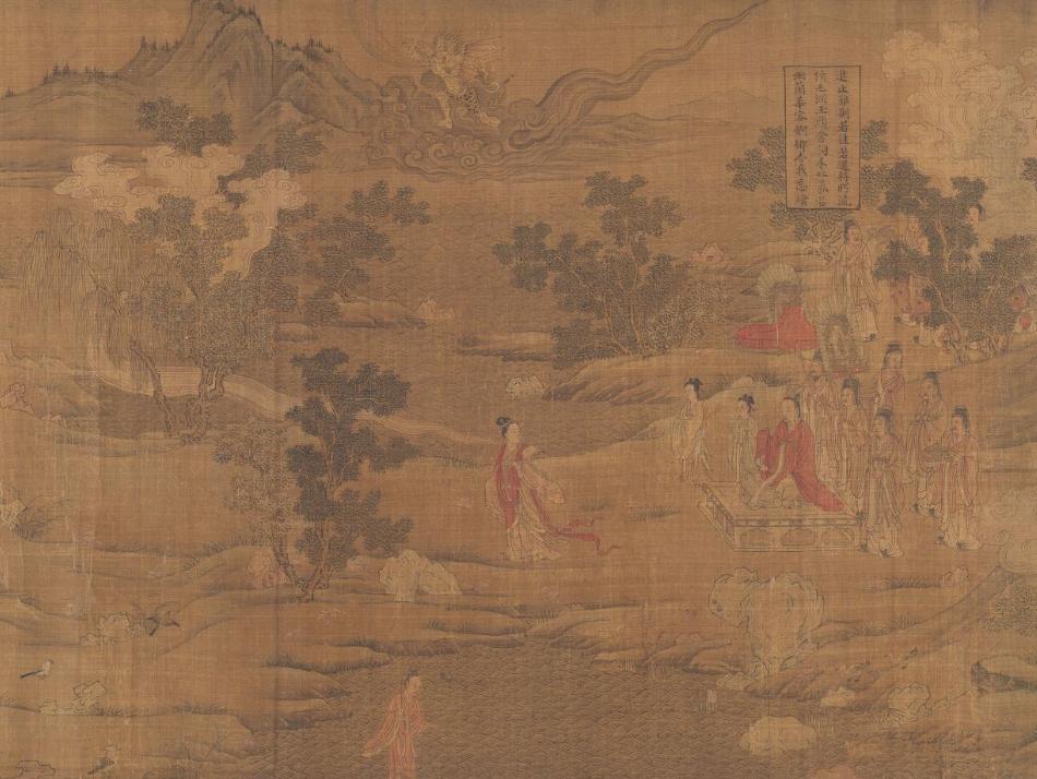 屑怎么读_屑读xie还是xue_屑屑的读音