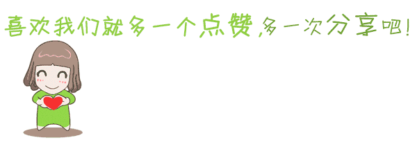 汨罗江读gu还是读mi_汨罗江的古诗_怎么读汨罗江