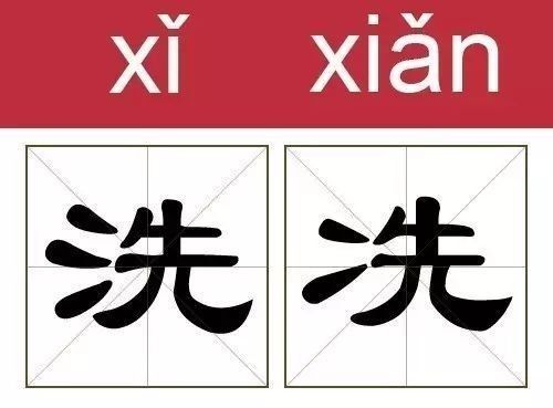 怎么读汨罗江_汨罗江的古诗_汨罗江读gu还是读mi