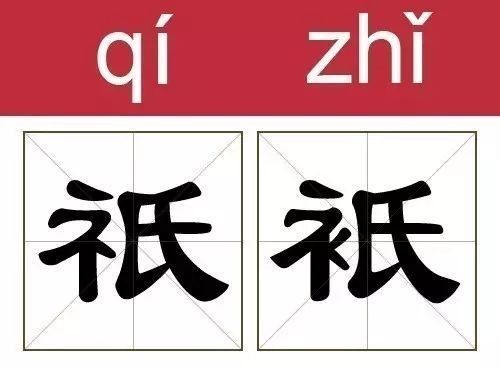 汨罗江的古诗_怎么读汨罗江_汨罗江读gu还是读mi
