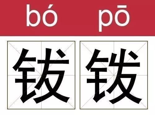 怎么读汨罗江_汨罗江读gu还是读mi_汨罗江的古诗