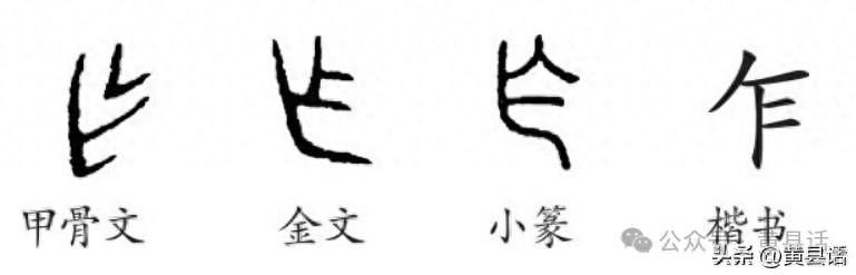 拃怎么读_海彤与战胤小说全文免费阅读拃_拃怎么读